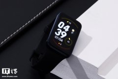 小米手环7Pro欧洲版通过认证，即将推出