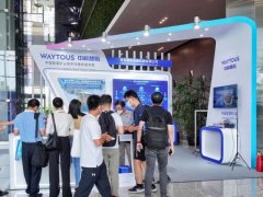 慧拓“数字人矿工”亮相2022世界人工智能大会