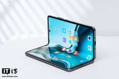 荣耀CEO赵明：下一代折叠屏手机将于Q4发布并搭载MagicOS7.0系统，公司研发人员近