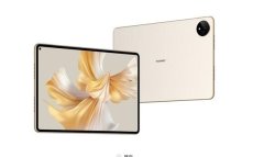 华为MatePadPro新平板开售12GB+512GB售价7699元