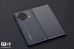 vivoXFoldS折叠屏通过3C认证：搭载骁龙8+Gen1芯片，标配80W双C口GaN充电器