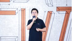 商汤科技徐立：标准化驱动AI产业化迎规模发展机遇期