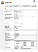 小米首款RedmiPad平板电脑通过海外认证：搭载7800mAh电池，预装MIUI13系统