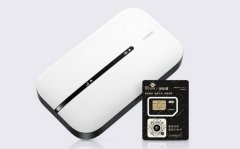 华为随行WiFi3同时支持16台设备连接搭载2400mAh电池