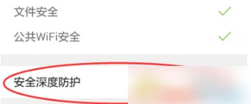 qq浏览器禁止访问的网站怎么打开