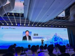 火山引擎发布数智平台VeDI全面开放字节跳动数据技术能力