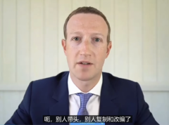 扎克伯格的Meta比我们想象的更弱