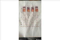 “果半斤”曝iPhone14ProMax比上一代更重：堪比折叠屏MIXFold2