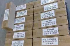 华为Mate50全系售价：新机已到店马上开卖