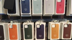 iPhone14Plus保护壳谍照：6.7+英寸屏多彩保护壳选择多多
