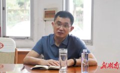 王启武调研开放型经济工作