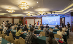 “创文明典范看实力济南”网络媒体行活动在济南启动